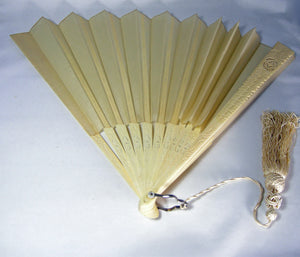 Vintage Large Silk and Celluloid Fan - JD10366