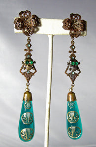 Vintage Signed Czech Dangling Earrings  - JD10516